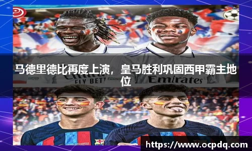 龙8头号唯一