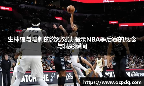 头号玩家龙8国际