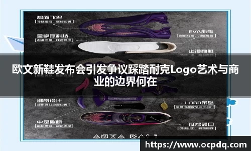 龙8头号玩家官网