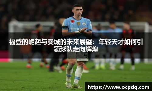龙8头号玩家官网