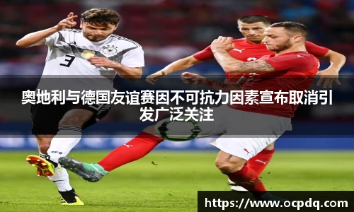 龙8头号玩家官网