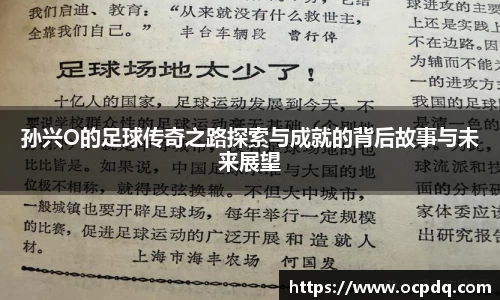 龙8头号玩家官网