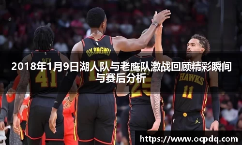 头号玩家龙8国际