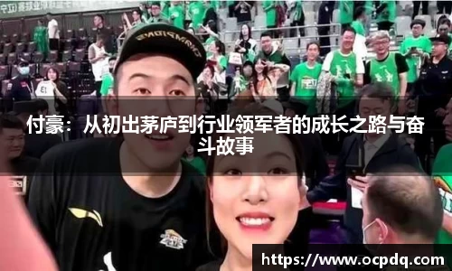 龙8头号唯一