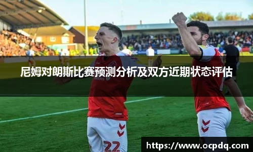 头号玩家龙8国际