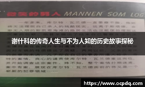 龙8头号玩家官网