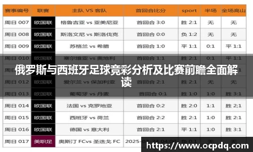 龙8头号玩家官网