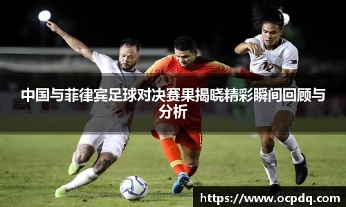 龙8头号玩家官网