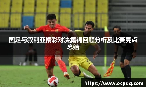 龙8头号唯一