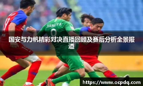 龙8头号玩家官网