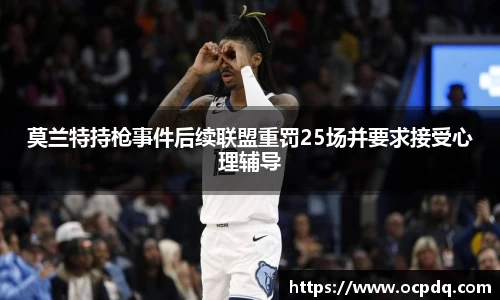龙8头号唯一