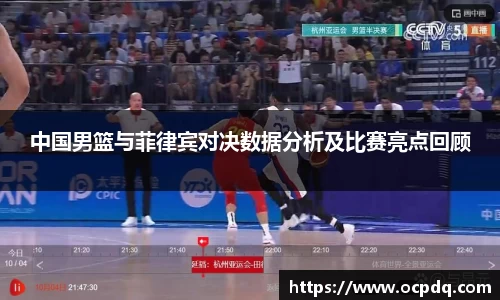 头号玩家龙8国际