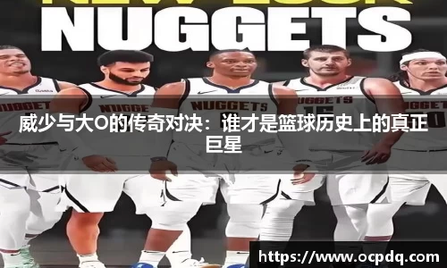 龙8头号玩家官网