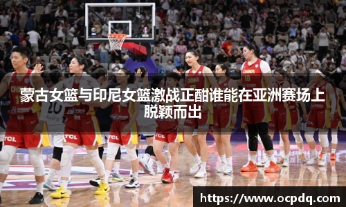 头号玩家龙8国际