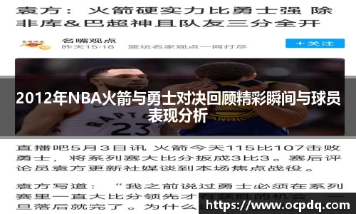 龙8头号唯一