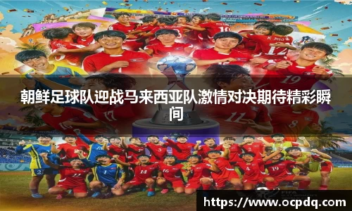龙8头号玩家官网