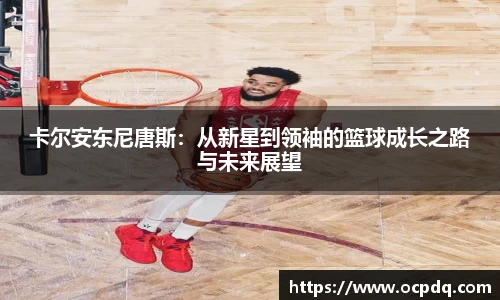 龙8头号唯一