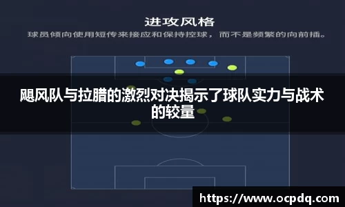 龙8头号玩家官网