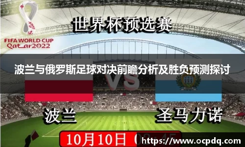 龙8头号玩家官网