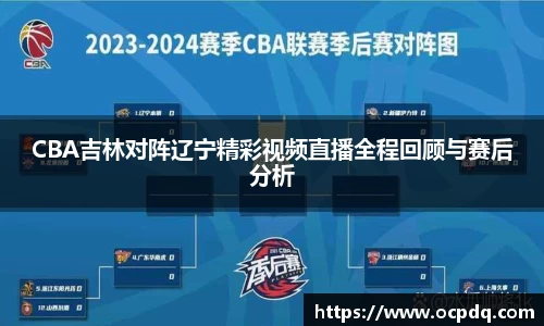 龙8玩家
