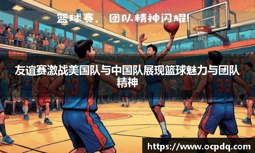 龙8头号玩家官网