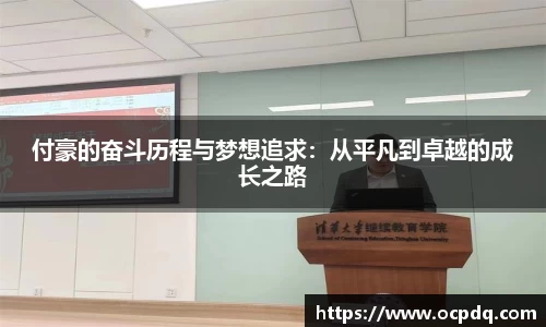 头号玩家龙8国际