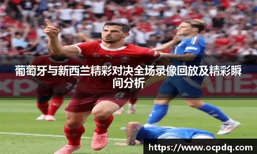头号玩家龙8国际