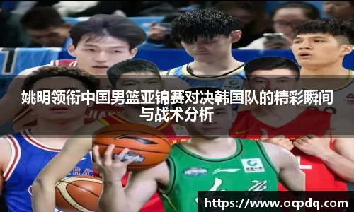 龙8头号唯一
