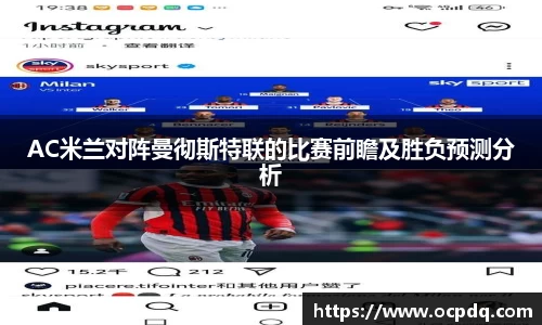 龙8玩家