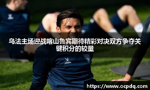 龙8头号玩家官网