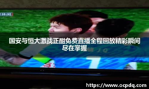 头号玩家龙8国际