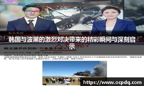 龙8头号玩家官网
