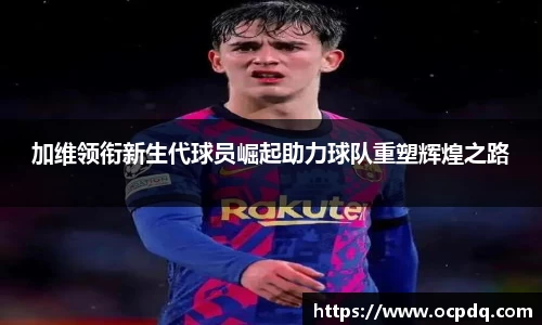 龙8头号玩家官网