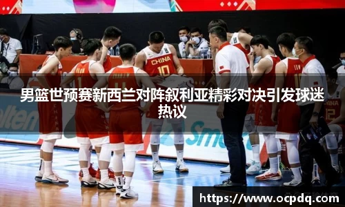 龙8头号唯一