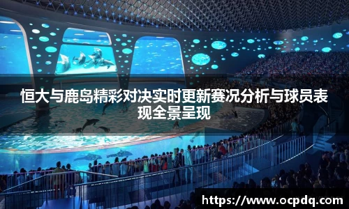 龙8头号玩家官网