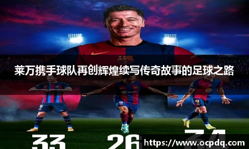 龙8头号玩家官网