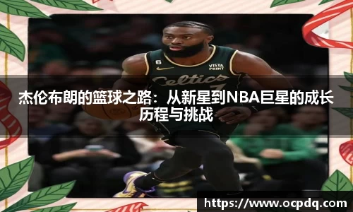龙8玩家
