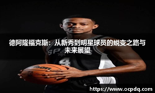 龙8玩家