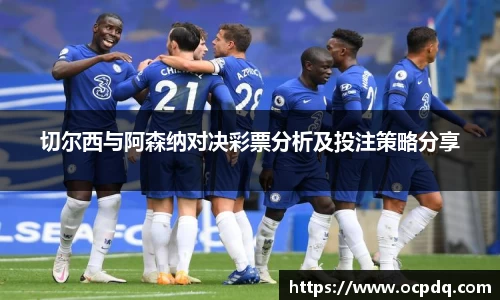 龙8玩家