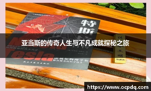 龙8头号玩家官网