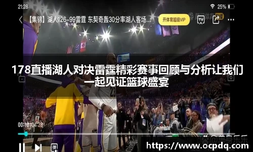 龙8头号唯一