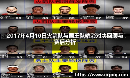 龙8头号玩家官网