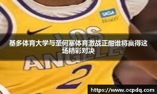 龙8头号玩家官网