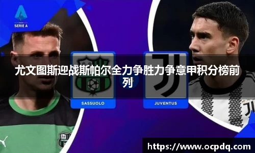 龙8玩家