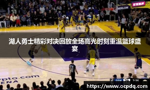 龙8头号唯一
