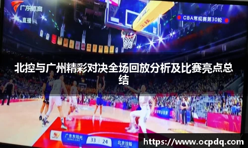龙8头号玩家官网