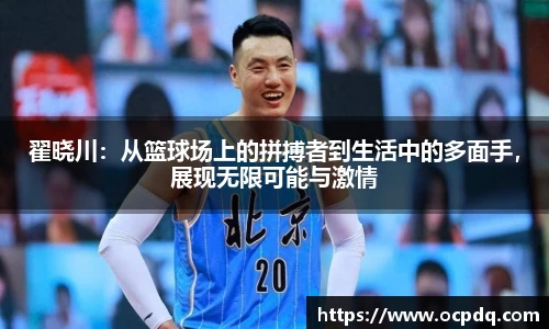 龙8头号唯一