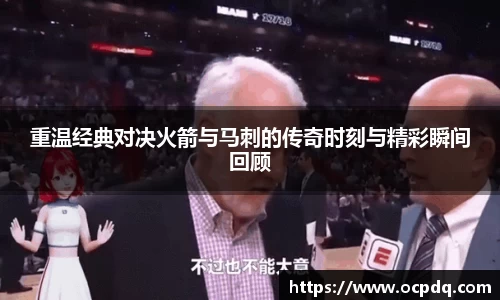 龙8头号唯一