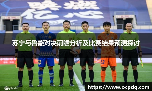 龙8玩家