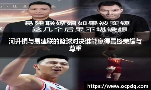 龙8玩家